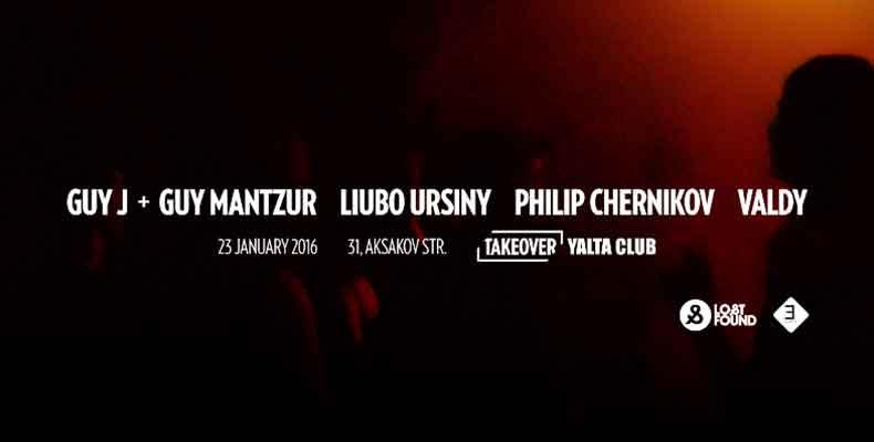 YALTA CLUB стартира годината с нова посока и поглед в бъдещето YALTA CLUB стартира годината с нова посока и поглед в бъдещето
