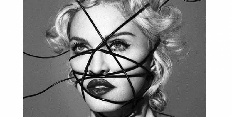 Мадона заяви, че отказва да води обикновен живот