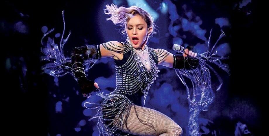 Madonna - отново в действие!