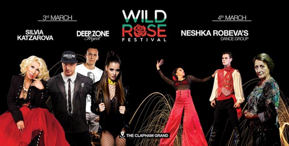 Wild Rose Festival в Лондон с участието на Силвия Кацарова, Deep Zone Project и още!