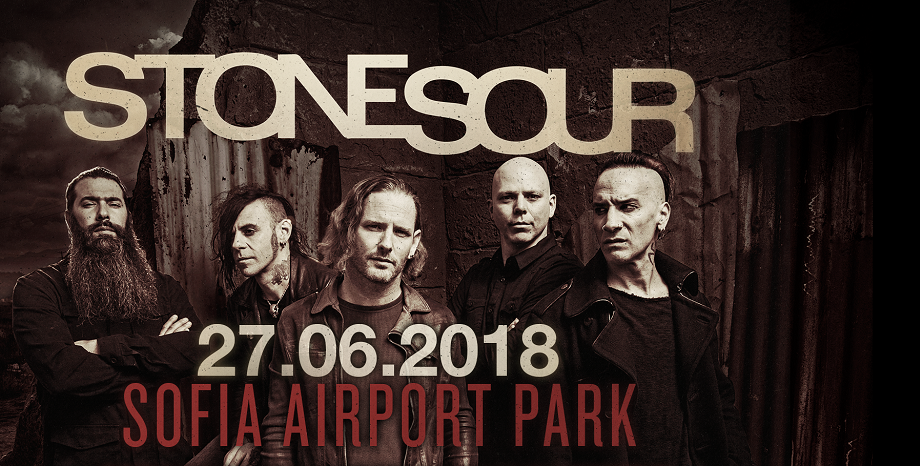 Stone Sour на живо в София на 27 юни