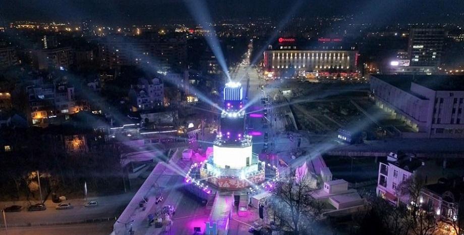 Пловдив стана Европейска столица на културата