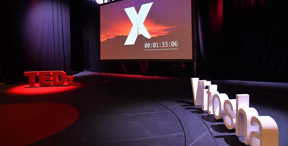 TEDxVitosha 2020 е на път. Готови ли сте за „най-високото“ събитие на годината?