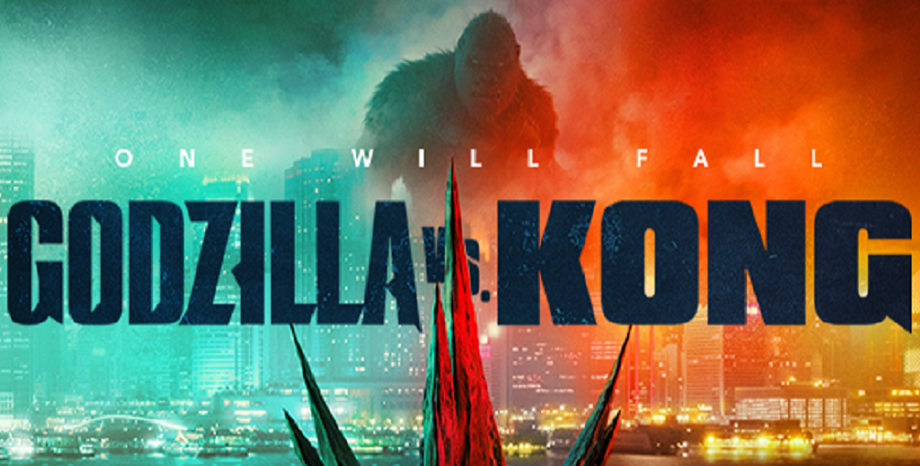 Godzilla vs. Kong - Вижте първия трейлър на филма за сблъсъка на легендарните екранни чудовища