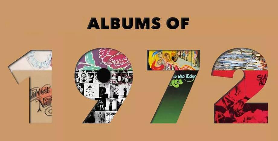 20 албума, които тази година навършват 50