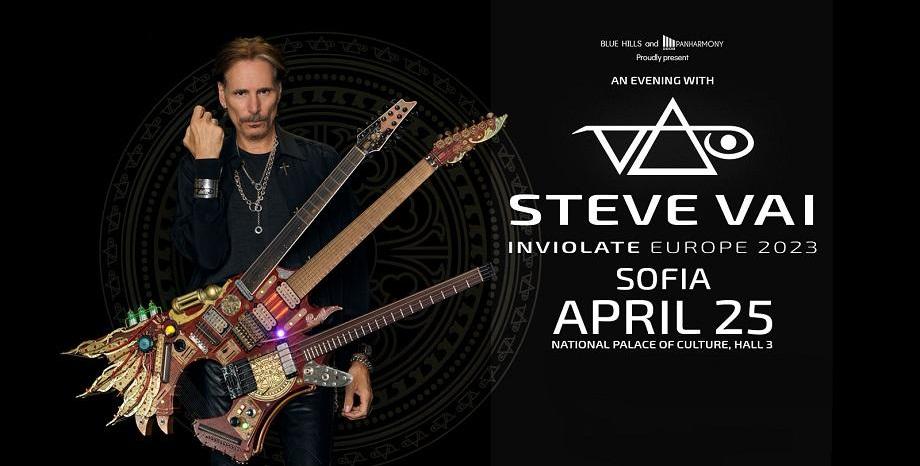Виртуозният китарист Steve Vai идва в България на 25 април