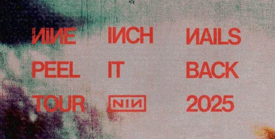 Nine Inch Nails обявиха турнето 