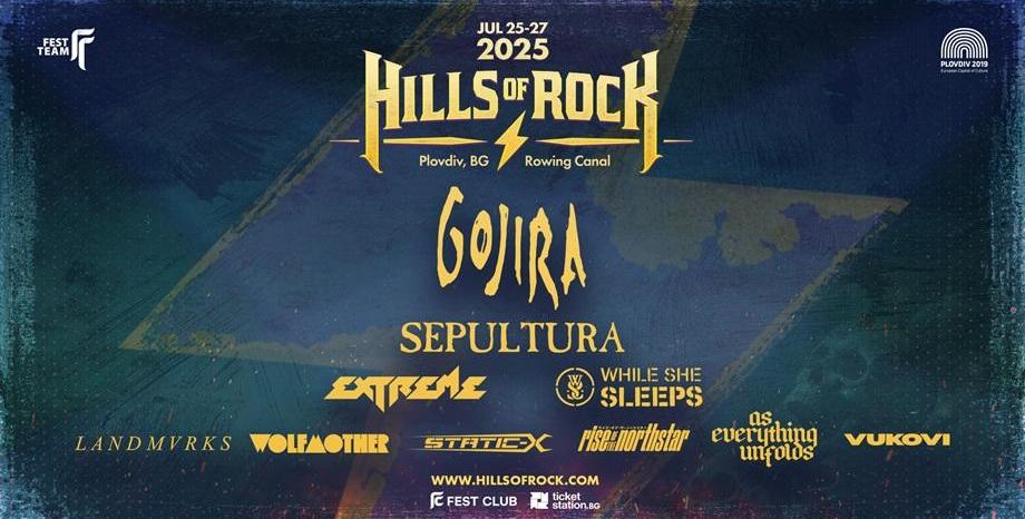 Extreme, Static-X и While She Sleeps стават част от HILLS OF ROCK 2025