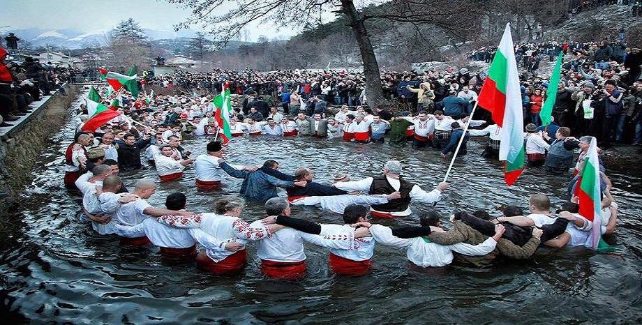 Йордановден е – Честито на всички именици!