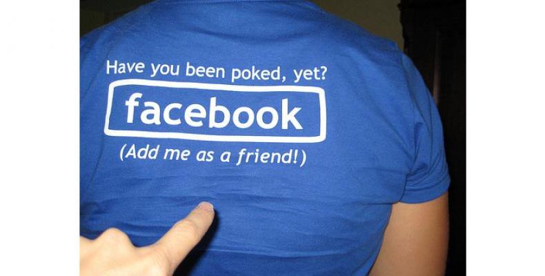 Разстоянието от един Facebook потребител до всеки друг - само 3,5 приятели