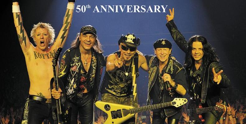 Вижте схема за залата за концерта на Scorpions Вижте схема за залата за концерта на Scorpions