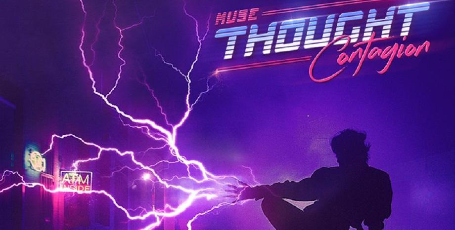Muse пуснаха чисто новия си сингъл “Thought Contagion”