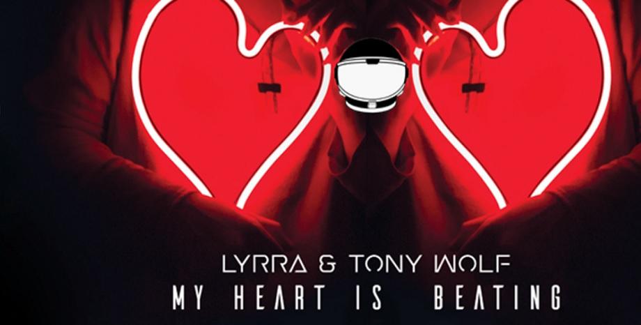 Lyrra и Tony Wolf обединяват сили в 