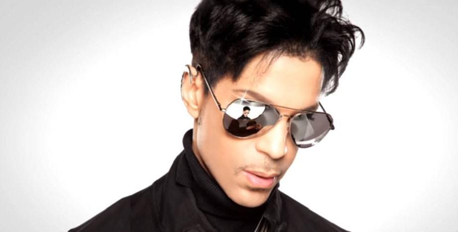 The Gold Experience от Prince на златен винил по случай Record Store Day