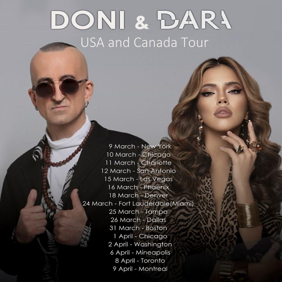 Дони и DARA с голямо турне в САЩ и Канада | БГ Радио - Само българска ...