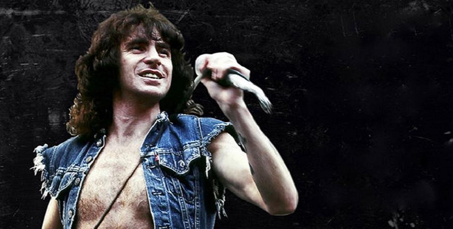 45 години без Bon Scott