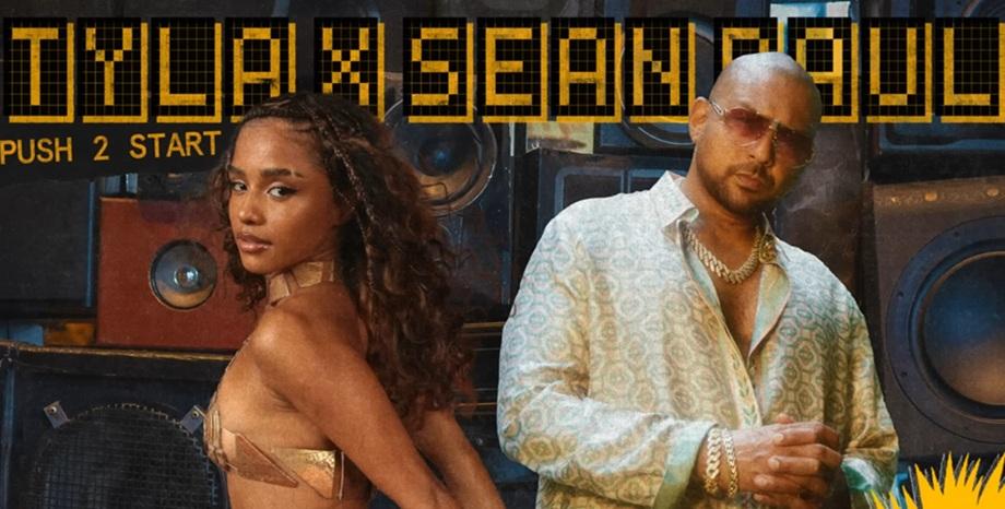 Tyla и Sean Paul се събират за ремикс версия на „Push 2 Start“