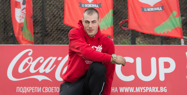 Шампионът Михаил Христов предизвиква феновете на Купата на Coca-Cola: Движи се
