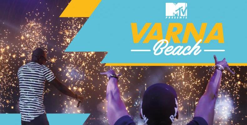 Tinie Tempah , Gorgon City, Steve Aoki и Поли Генова - първите изпълнители на MTV presents VARNA BEACH 2017!