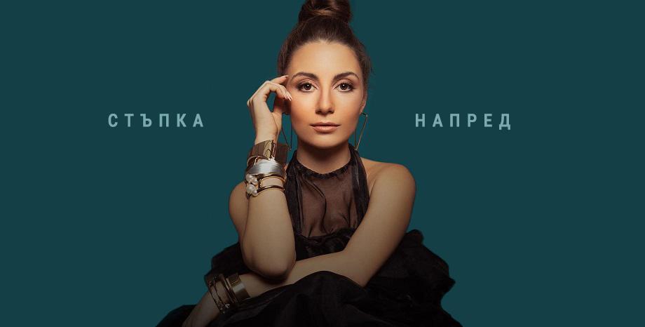 Михаела Маринова с дебютен албум напук на кризата