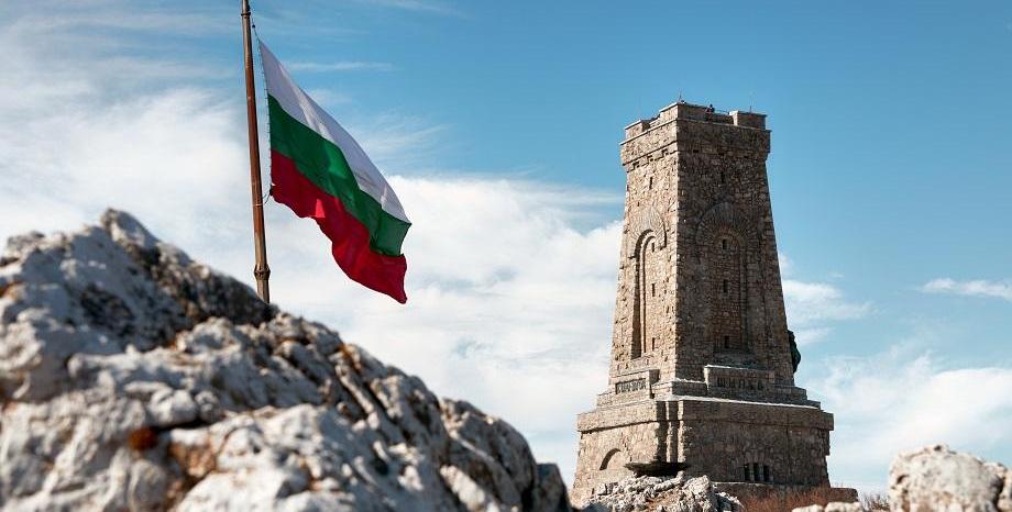 Честит Национален празник, България!