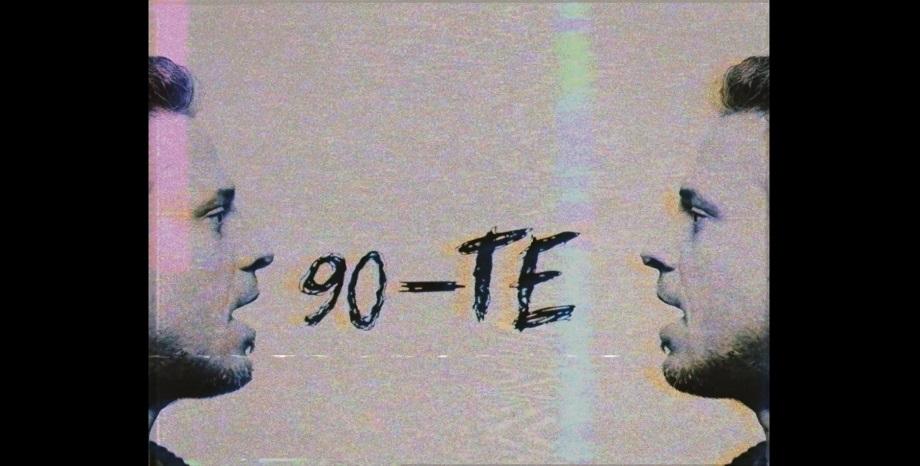 „90-те” - вторият сингъл от албума „Сетива на Ангел Дюлгеров” „90-те” - вторият сингъл от албума „Сетива на Ангел Дюлгеров”