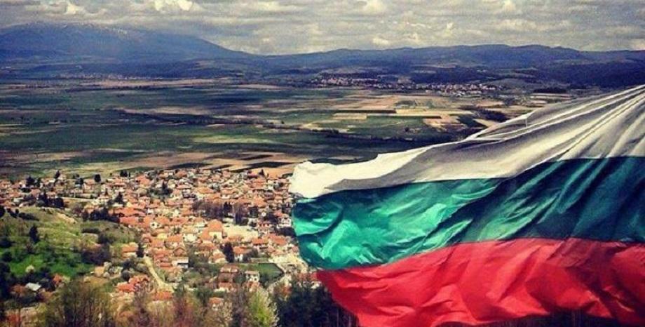 144 години от Освобождението на България - Честит Национален празник!