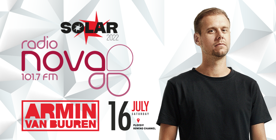 SOLAR с Armin Van Buuren на 16 юли в Пловдив!