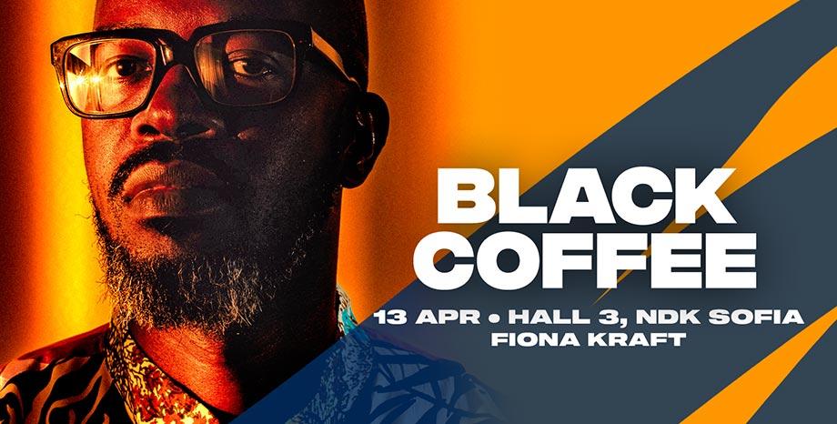 Black Coffee идва за SOLAR SOFIA в зала 3 на НДК на 13 април (четвъртък)!