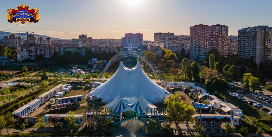 Академичен цирк „Балкански“ с ново шоу за 2023 г. - „Калейдоскоп 2“ от 7 април