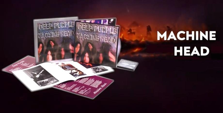 Deep Purple с разширено луксозно издание на 