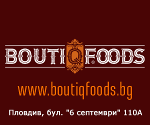 Boutiq   Foods