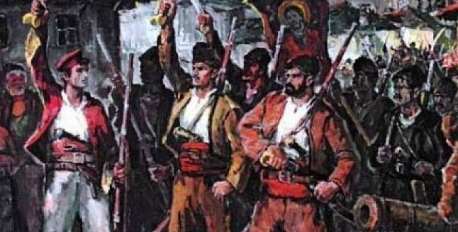 Славна дата: На 20 април 1876 г. избухва Априлското въстание Славна дата: На 20 април 1876 г. избухва Априлското въстание