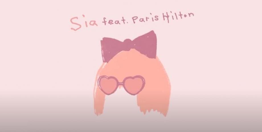 Sia и Paris Hilton издават съвместно парче