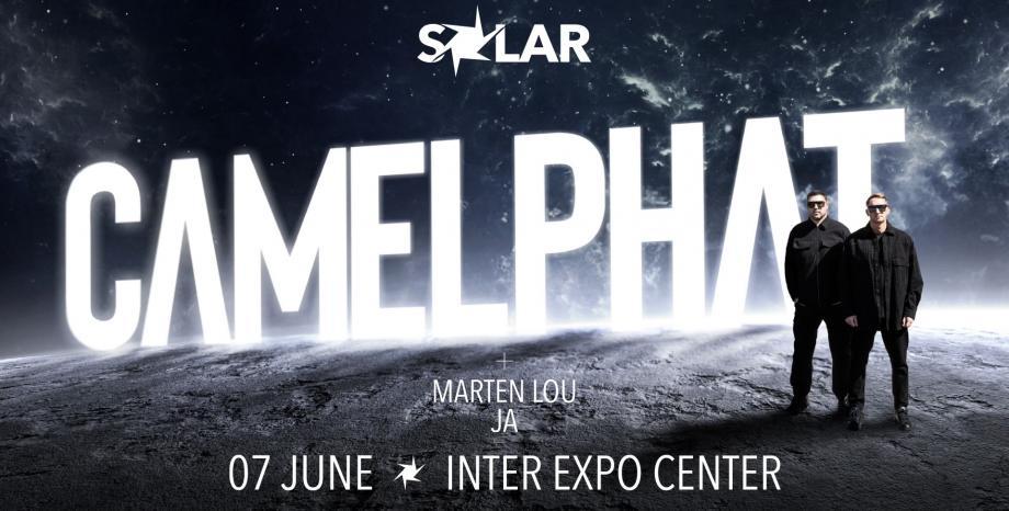 CamelPhat идват с ексклузивно шоу и продукция за SOLAR на 7 юни