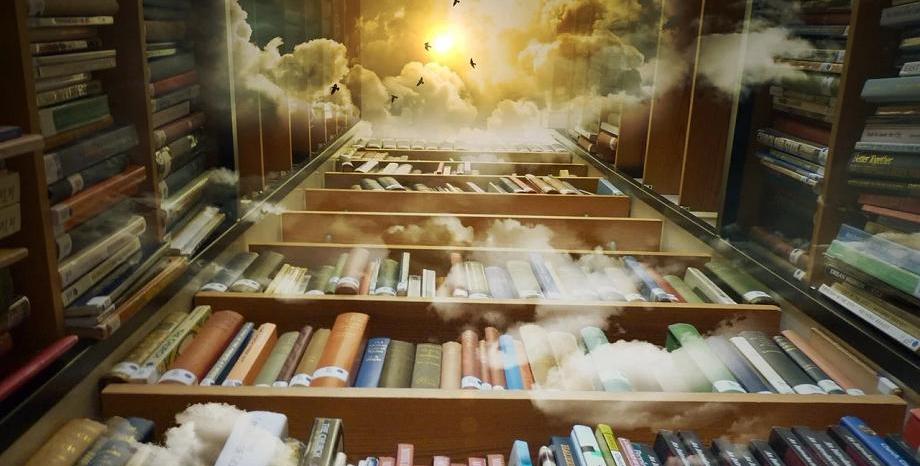 23 април – Световен ден на книгата и авторското право 23 април – Световен ден на книгата и авторското право
