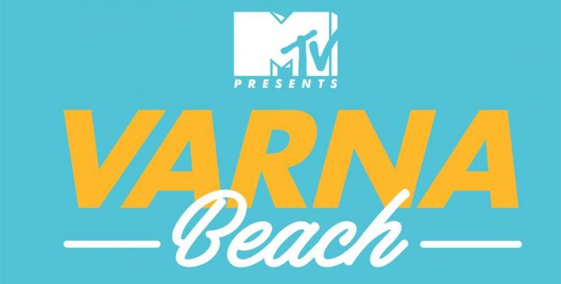 MTV представя втората група вълнуващи артисти от MTV Presents Varna Beach