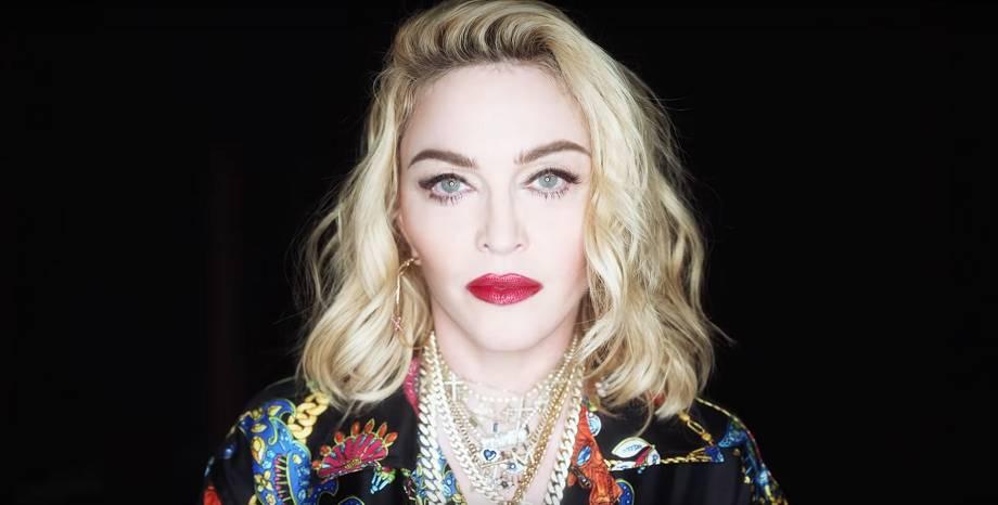 Madonna пусна видео към 