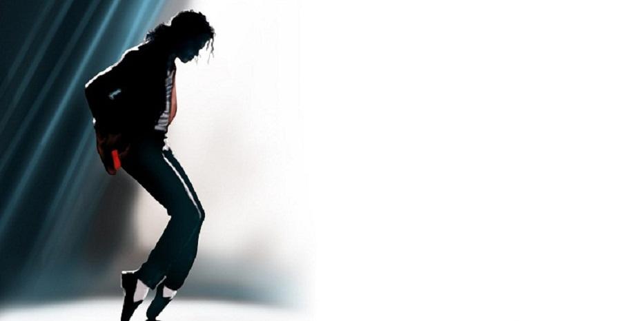 Ивестните черни мокасини на Michael Jackson, които носи в клипа към 