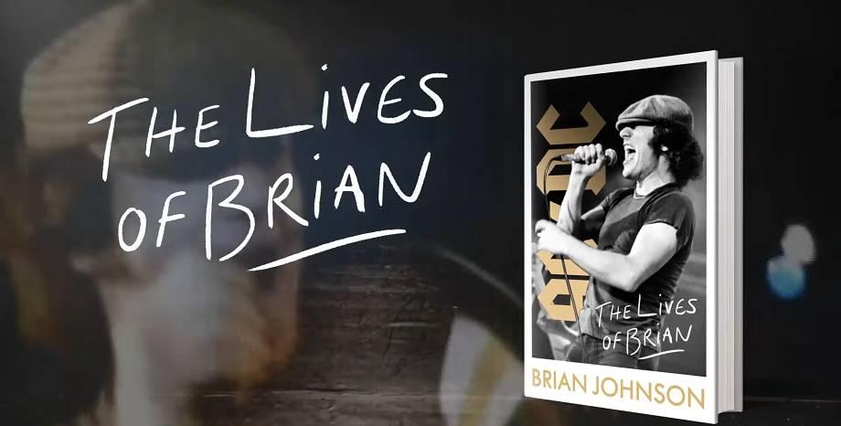 Автобиографията на Brian Johnson излиза в България в деня на световната премиера