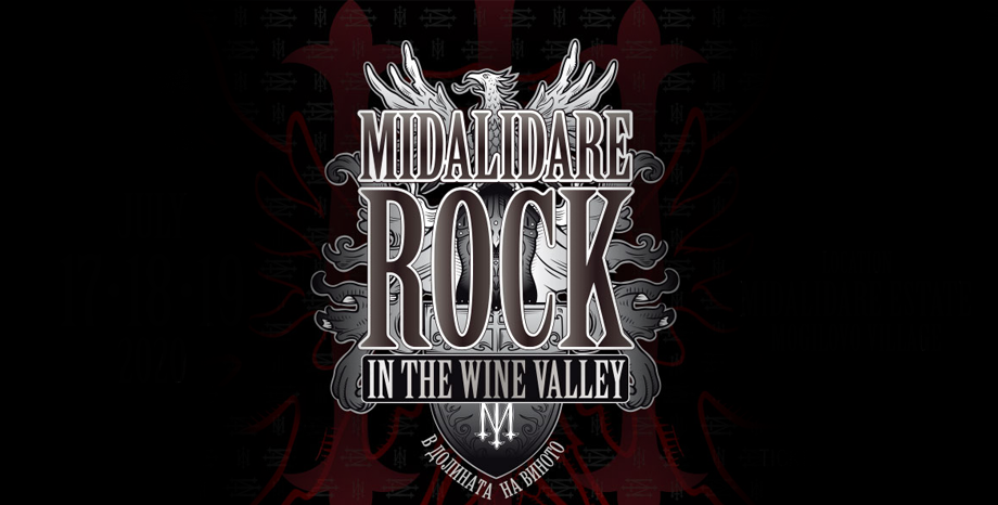 Множество атракции на Midalidare Rock In The Wine Valley