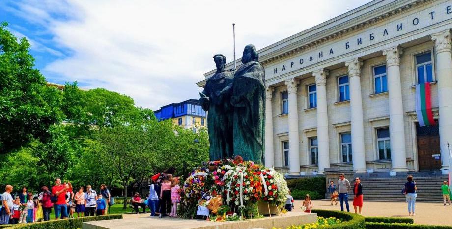 Честваме 24 май – Ден на българската азбука, просвета и култура