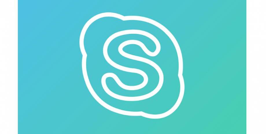 Skype вече е в историята Skype вече е в историята