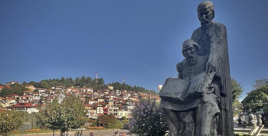24 май – денят, в който буквите празнуват 24 май – денят, в който буквите празнуват