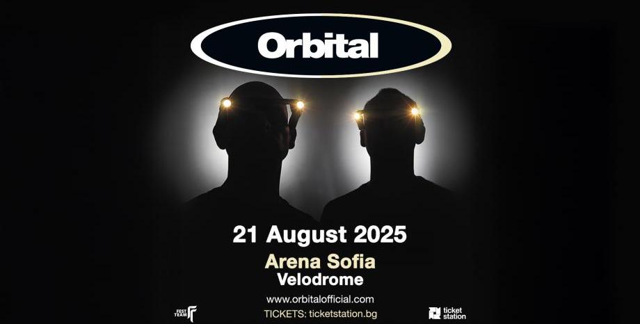 Британското дуо Orbital на живо в София на 21 август