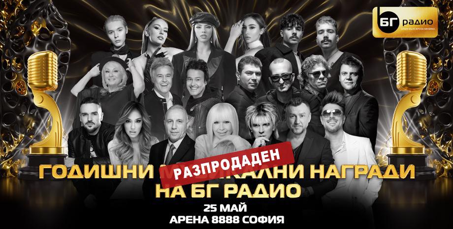 Важна информация! Важна информация!
