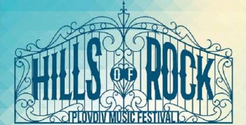 Пълната програма за Hills of Rock 2017