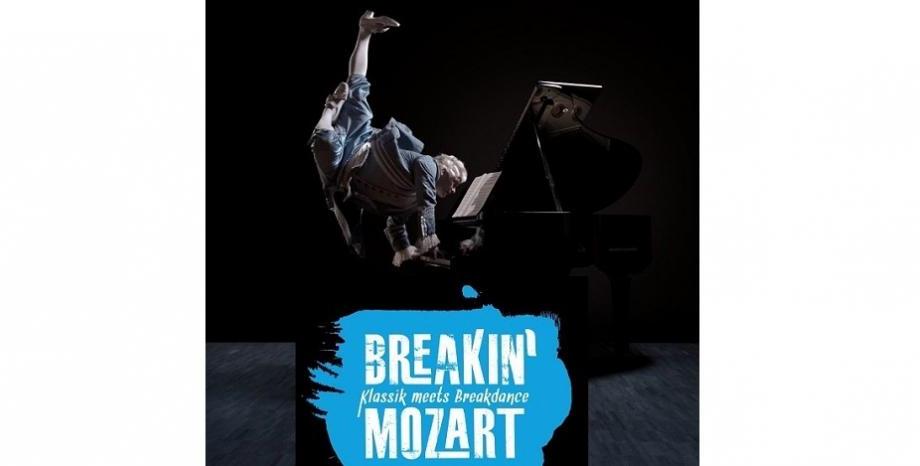 Световното шоу Breakin` Mozart  идва у нас