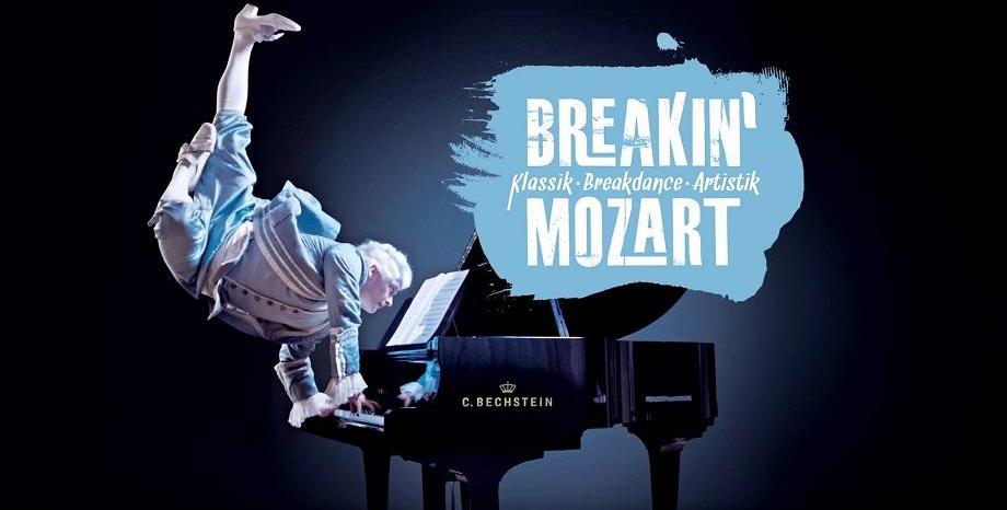 Световното шоу Breakin` Mozart  идва у нас на 20 ноември зала 1 на НДК