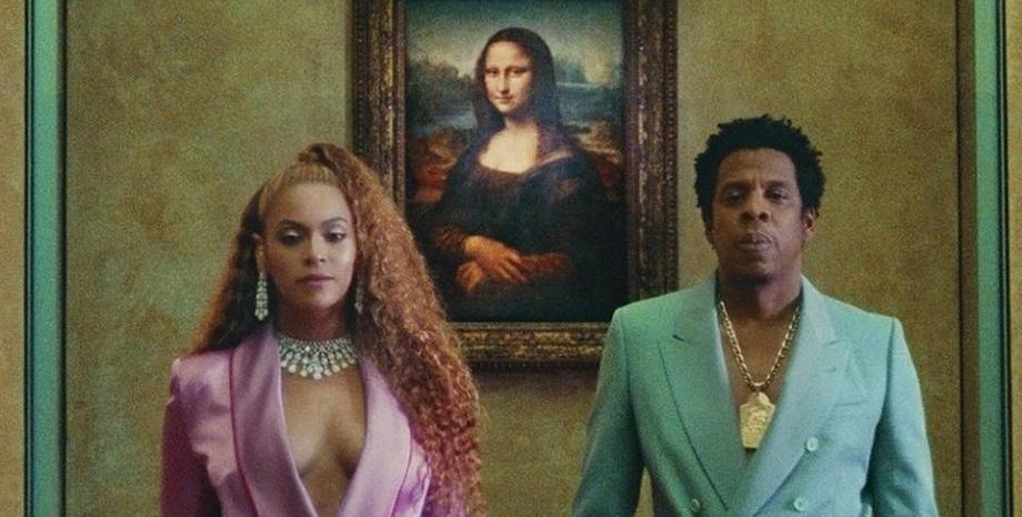 Beyonce & JAY-Z пуснаха изненадващ нов албум - „Everything Is Love“
